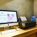 Qiu Guo Hotel Beijing Tiantan Fangzhuang Subway Station