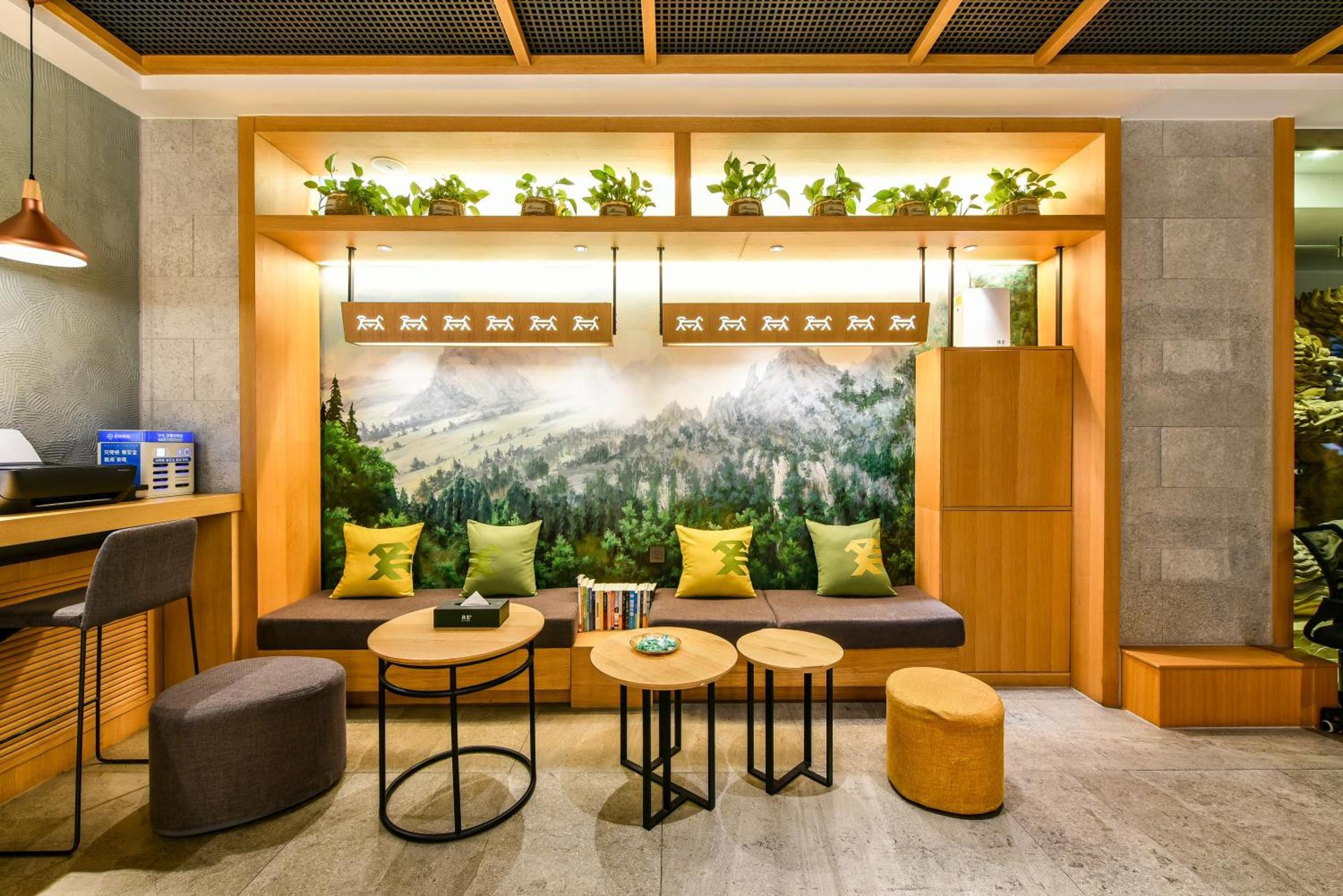 Qiu Guo Tiantan Fangzhuang Subway Station Hotel Peking (Beijing)